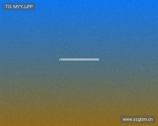 jr直播低调看直播全方位体验与精彩赛事内容分享平台推荐指南大全