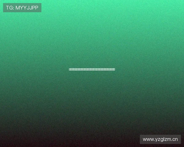 曼联引援塞门约最新进展与转会博弈全解析及背后战略布局深度观察