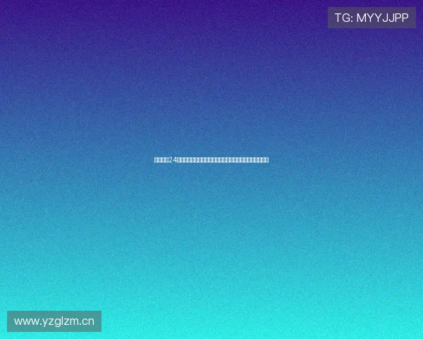 中超直播24小时直播全程高清实时赛事实况精彩不断球队焦点对决掌握