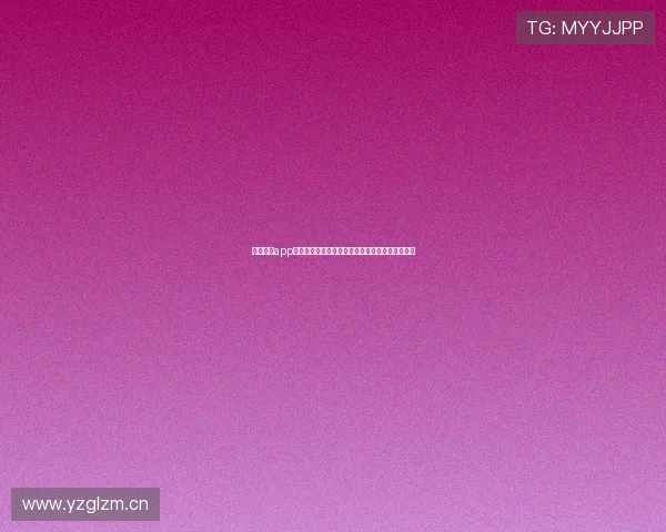 光速直播app助力全民互动娱乐体验全新升级精彩内容随时掌握