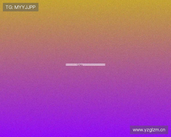 五星体育全新官方APP上线，打造最全面实时赛事直播体验