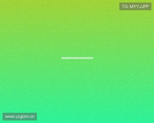 乐虎登录入口全面指南教你快速安全访问和使用平台功能