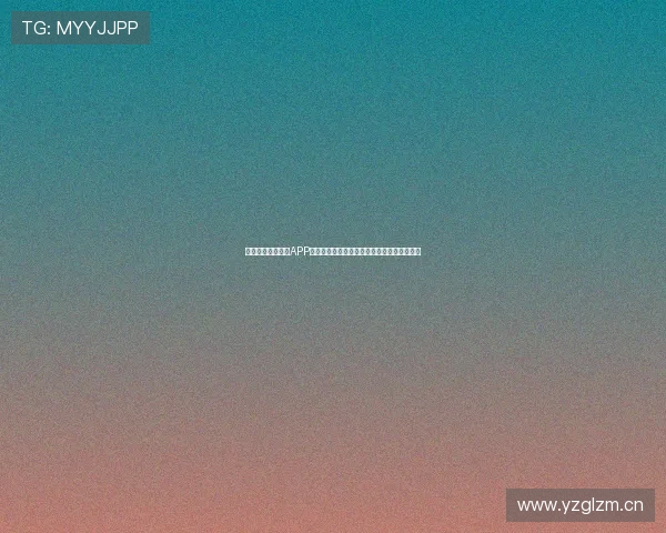 广东体育频道官方APP全新上线，尽享最新赛事资讯和精彩互动体验