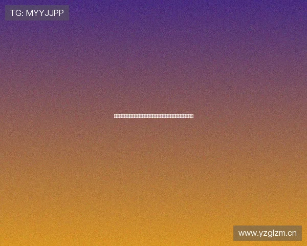 老版本酷信直播下载方法教程及稳定安装使用指南详解全流程解析汇总