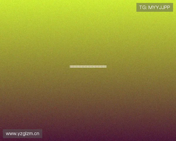 酷玩体育带你体验极速无插件直播畅享精彩赛事实时观看